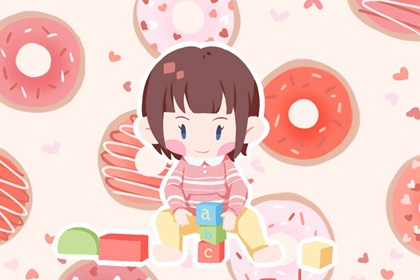 择日|择日选吉时|每月吉凶择日