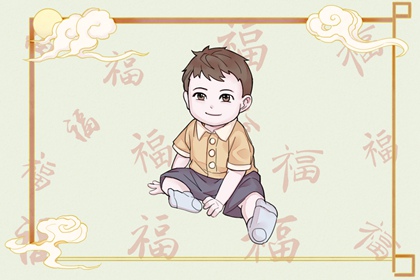 老黄历黄道吉日查询_万年历老黄历大全_老黄历吉日吉时查询_老黄历
