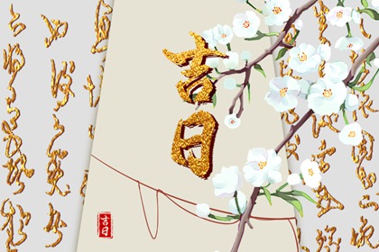 隐私问题要考虑吗