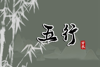 万年历动土吉日,修坟动土吉日,修建房屋开工动土吉日,动土选日子,黄历开工动土吉日查询