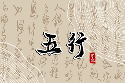 工厂开业吉日吉时查询,开业择日,农历开业黄道吉日查询,万年历吉日