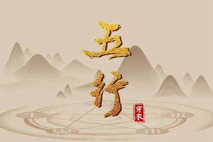 测紫薇命盘详解_十二宫位详解_专业命盘_命盘计算器